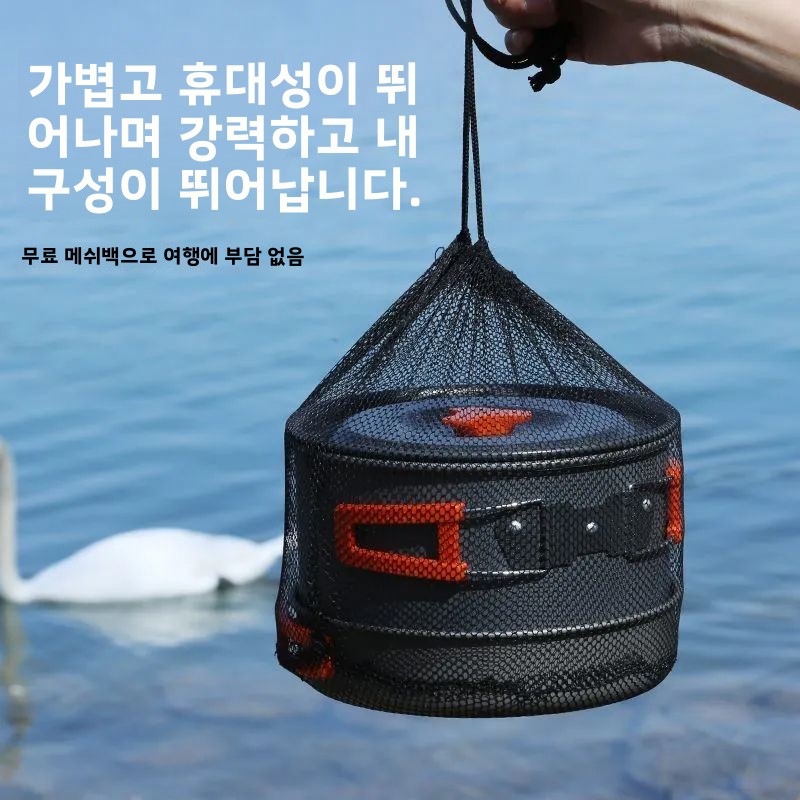 Nesting Camping Cooking Set - Outdoor Camping Kookgerei Set Draagbare Lichtgewicht