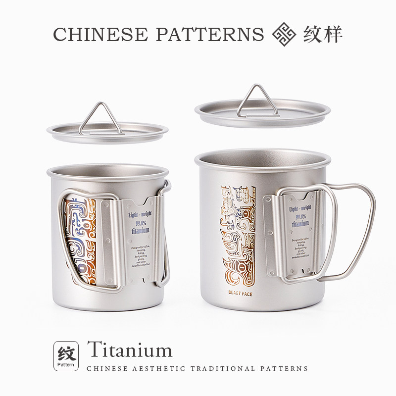 Camping Cooking Cup - Outdoor Titanium Cup Camping Opvouwbaar Draagbaar
