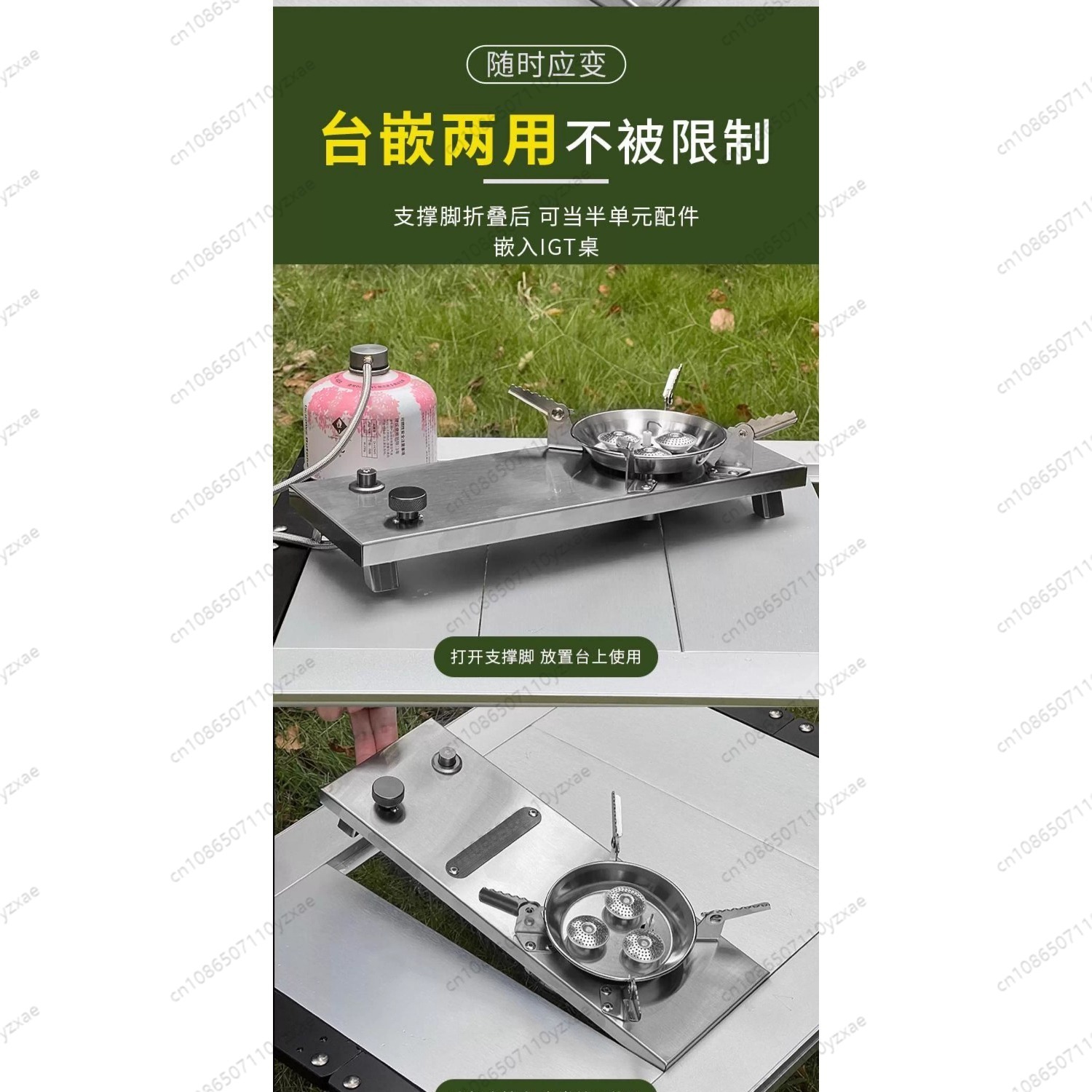 IGT Tafelfornuis, Opvouwbare w - Camping Cooking Cupboard recensie en prijs