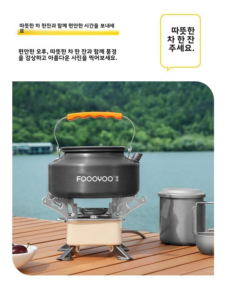 Outdoor Camping Kookgerei Set  - Nesting Camping Cooking Set recensie en prijs