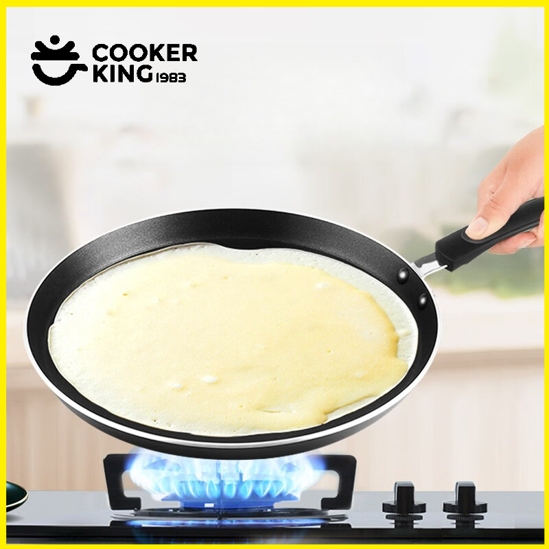 COOKER KING 20/24/28CM Pannenk - Camping Cooking Cupboard recensie en prijs