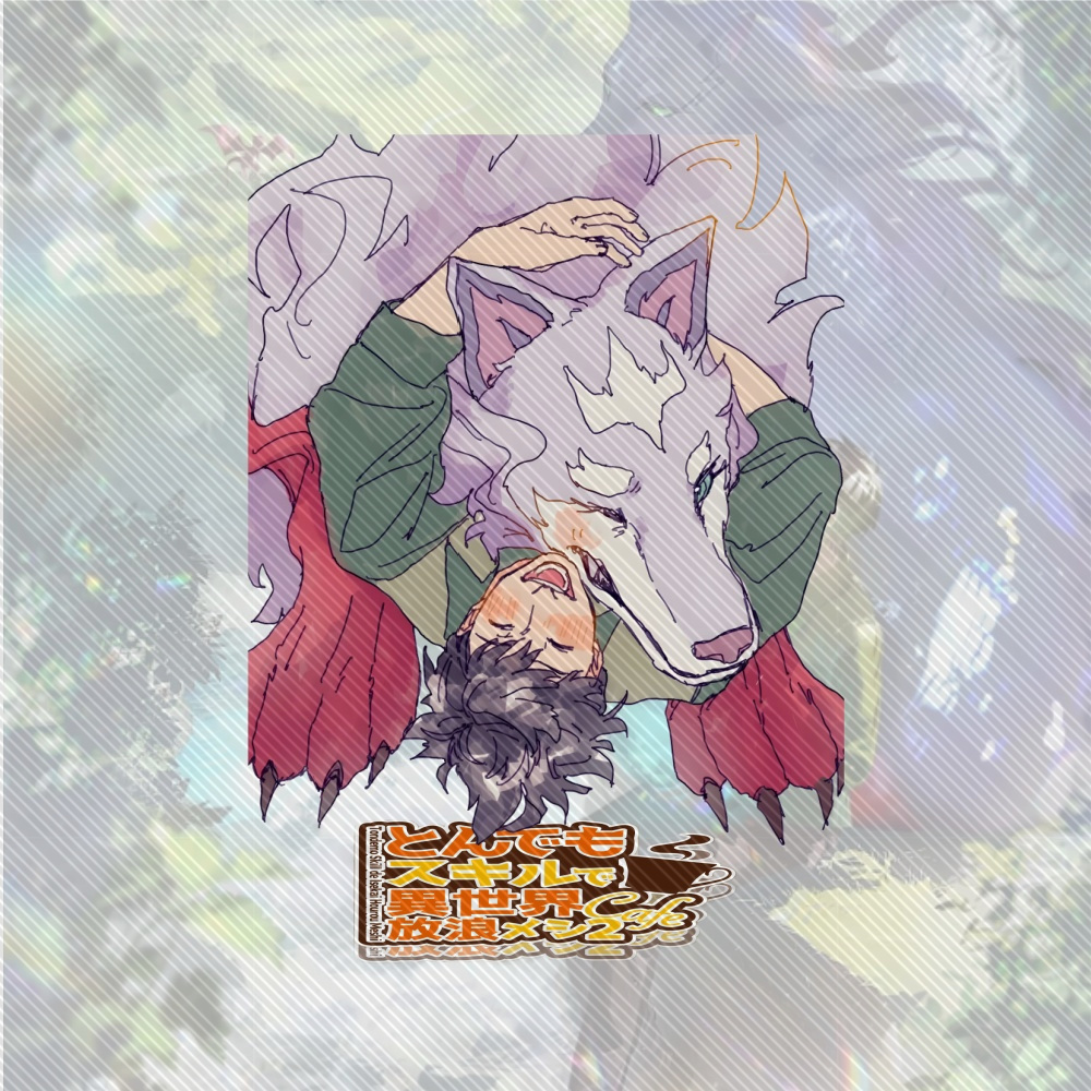 15CM NIEUW Anime kampvuur koke - Campfire Cooking In Another World recensie en prijs