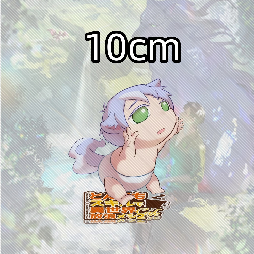 15CM NIEUW Anime kampvuur koke - Campfire Cooking In Another World recensie en prijs