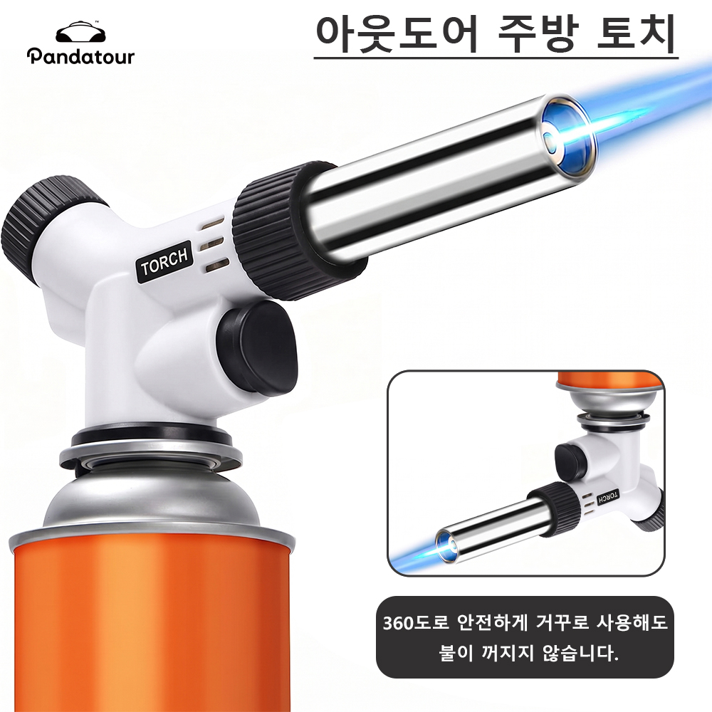 Pandatour Outdoor Camping Gasb - Camping Cooking Torch recensie en prijs