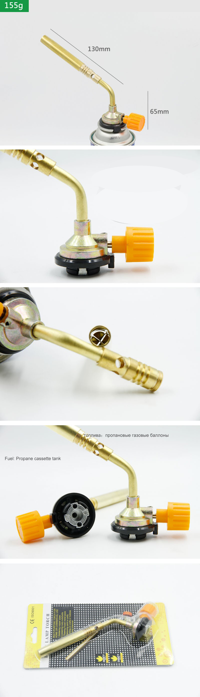 Butaanbrander Lasbrander Vlamm - Camping Cooking Torch recensie en prijs
