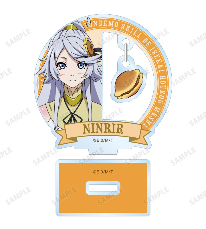 10 cm anime acryl standmodel k - Campfire Cooking In Another World recensie en prijs